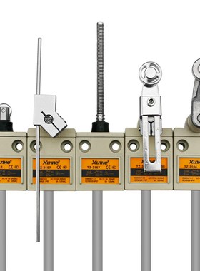 迅赫微动限位开关TZ-3108 3104 3112 3166防油防水行程开关3米线