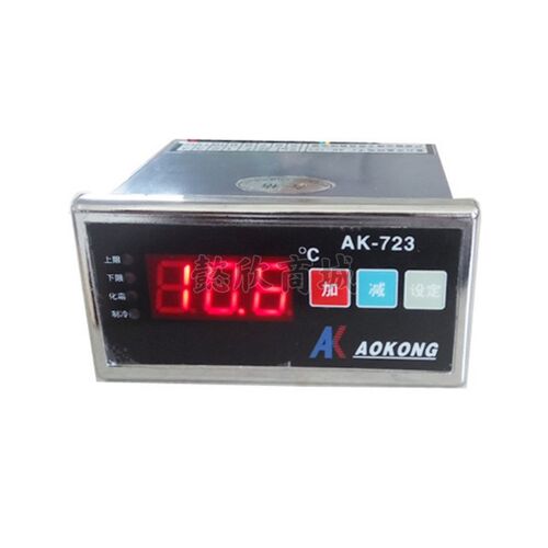 AOKONG奥控AK-723温控器上限下限可调化霜制冷温度控制器温控仪