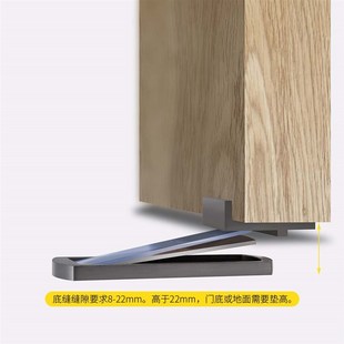 门吸门后防撞免打孔新款强磁铁卫生间门吸地吸门玻璃门固定器神器