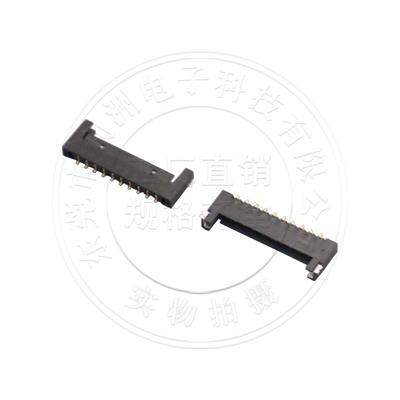 超薄1.5mm间距卧式贴片连接器座子1.25接插件带锁扣Wafer插座子