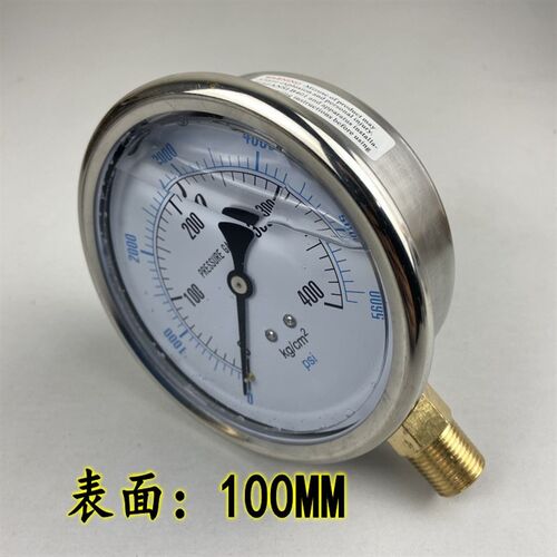 不锈钢外壳YN-100耐震压力表抗震防振油压液压表0-100 250 400KG