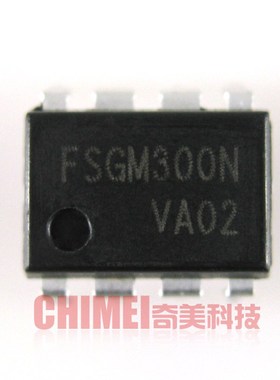 【原装拆机】FSGM300N FM300N 液晶电源板管理芯片 电流型控制器