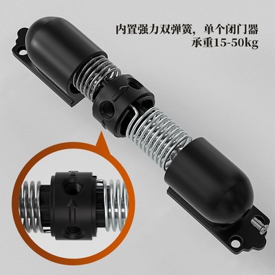 滑轮闭门器家用轻型缓冲回弹神器推拉木门简易闭合装置自动关门器