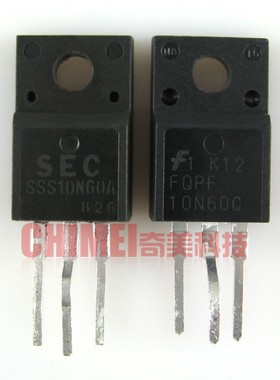 【原装拆机】FQPF10N60 SSS10N60A MOS场效应管 液晶电源开关管