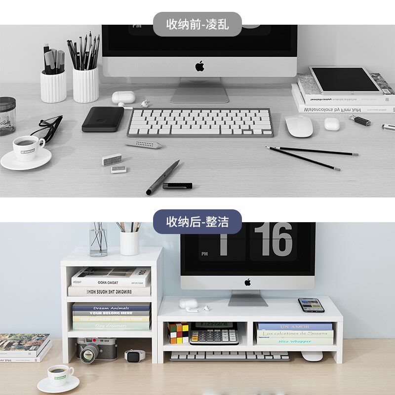 电脑增高架显示器屏幕支架垫高底座usb台式收纳办公桌面置物架子