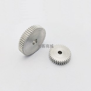 铝合金0.7模30齿精密圆柱直齿轮微型精密0.7m30T正齿轮