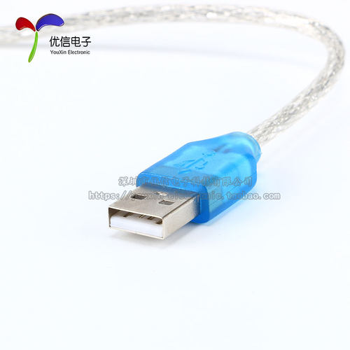 【优信电子】HL-340 USB转串口线USB-RS232 九针串口线win7-64位