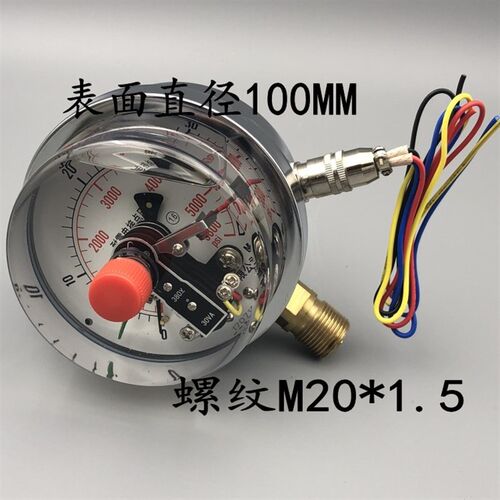 YNXC-100耐震电接点压力表 真空表 抗震防震0-1 1.6 2.5MPA全规格