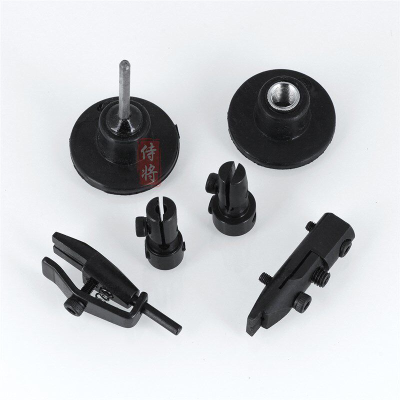 气动工具超声波电动夹头橡胶座打磨机散打机铁片砂纸橡胶底盘配件