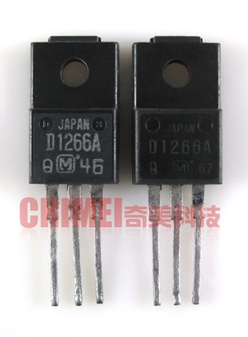 【原装拆机】D1266 D1266A 三极管 可代替C3852 D2012 D1499使用