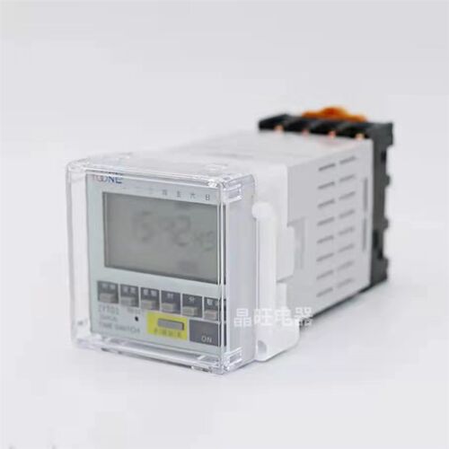 卓一TOONE微电脑时控开关ZYT03(DHC8)时间控制器 220V 定时开关