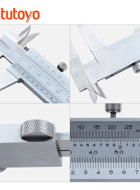 日本三丰Mitutoyo四用游标油标卡尺高精度线卡0-150 200mm530-312