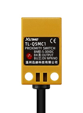 迅赫方型接近开关TL-Q5MC1 Q5MF1 Q5MD1 Q5MY1三线NPN传感器Q5MC2