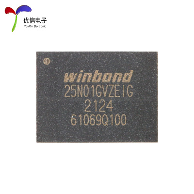原装正品 贴片 W25N01GVZEIG WSON-8 3V 1Gb 串行NAND闪存芯片