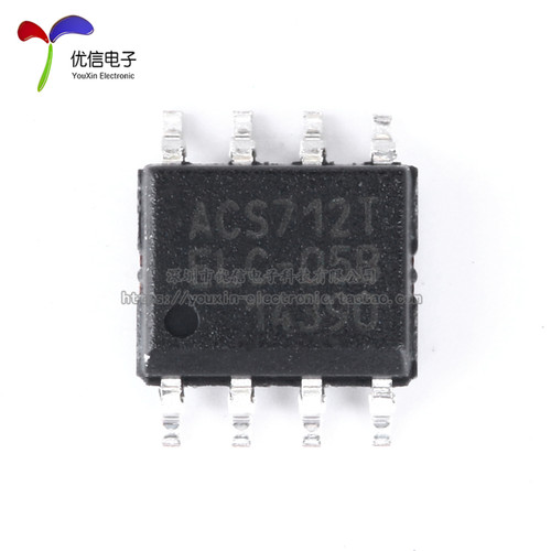 原装正品 SOP-8 ACS712ELCTR-05B-T 电流传感器 电压隔离