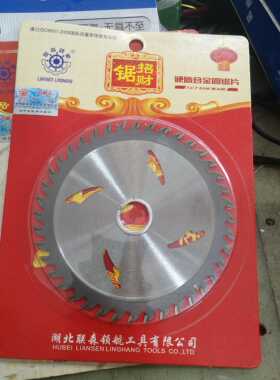 联森领航锯招财4寸40齿切木片110x1.8x20x40TX..