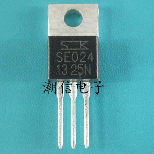 SE024【TO-220】三端稳压管 全新原装 实价 可直接拍买