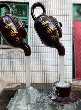 玻璃钢户外景观悬k空流水天壶悬浮大茶壶喷泉中式装饰雕塑落地摆