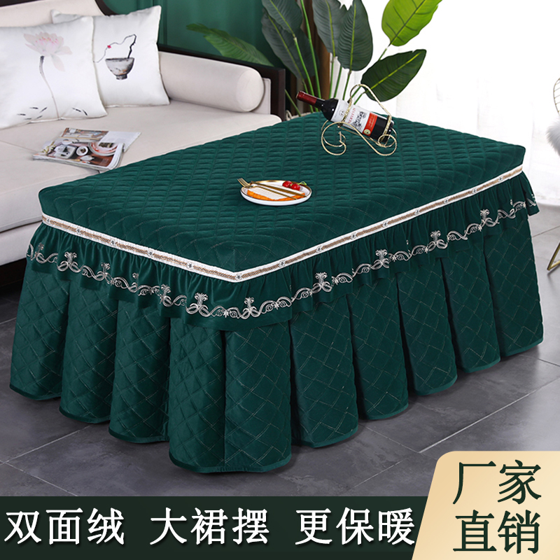 长方形烤火桌子罩套冬季电炉罩套加E厚加绒茶几取暖桌布罩被子揭