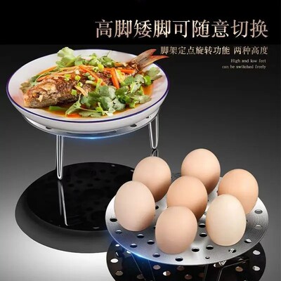 【下单立减50】不锈钢蒸架折叠炉造通用家用圆形蒸蛋架隔水篦子KF