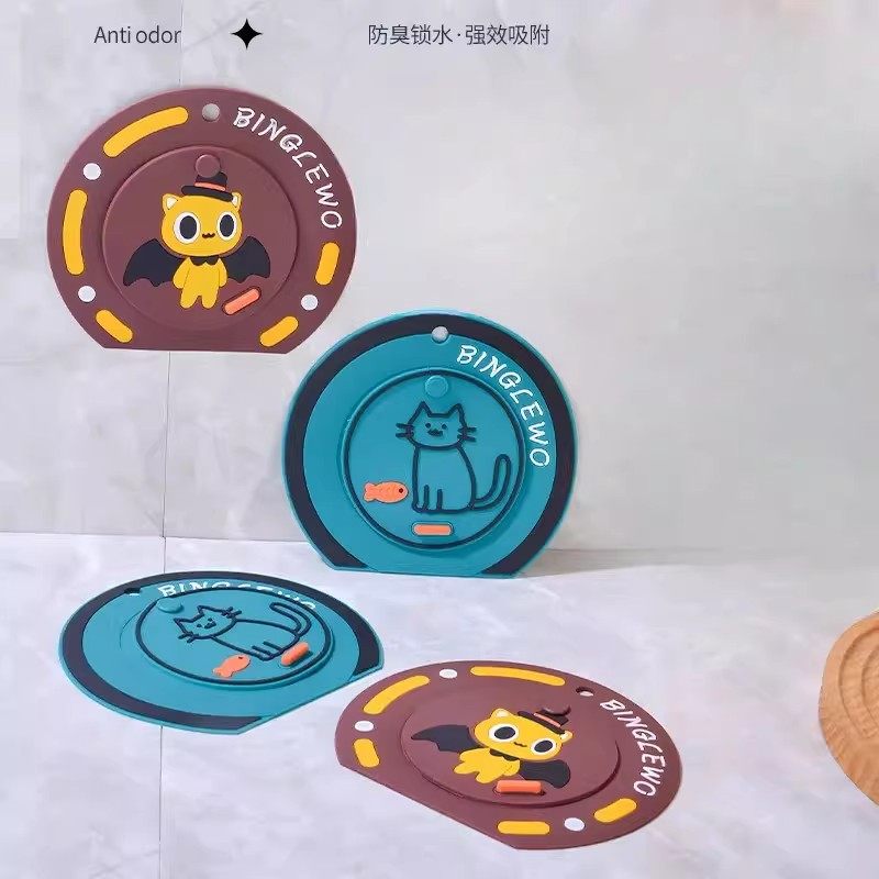 【下单立减50】过滤网+防臭盖二合一防臭地漏垫防臭神器卫生间ZZ,家庭/个人清洁工具,地漏防臭器,淘宝优惠券,粉丝福利购,淘宝优惠卷