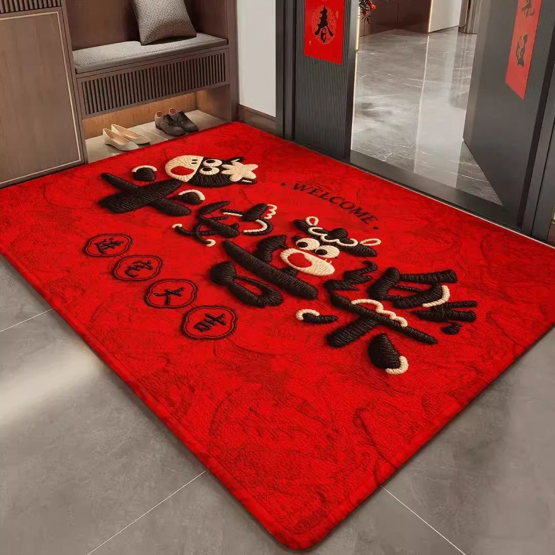【下单立减50】红色喜庆硅藻泥地垫入户门仿刺绣防滑耐磨XD,居家布艺,地毯,淘宝优惠券,粉丝福利购,淘宝优惠卷