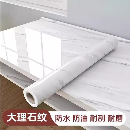 【下单立减50】厨房防油贴纸自粘墙纸灶台面保护垫橱柜桌面KF