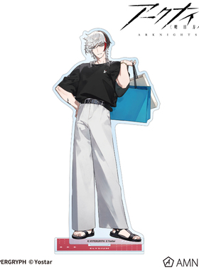 明日方舟 丸井NOCO购物 棘刺 极境 立牌徽章吧唧 2月预定