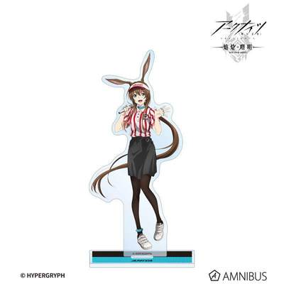 限购5/预定定金AMNIBUS