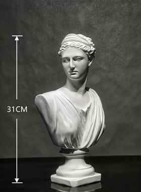 月亮女神阿尔忒弥斯仿石s膏像摆件北欧装饰头像雕塑树脂雕像艺术
