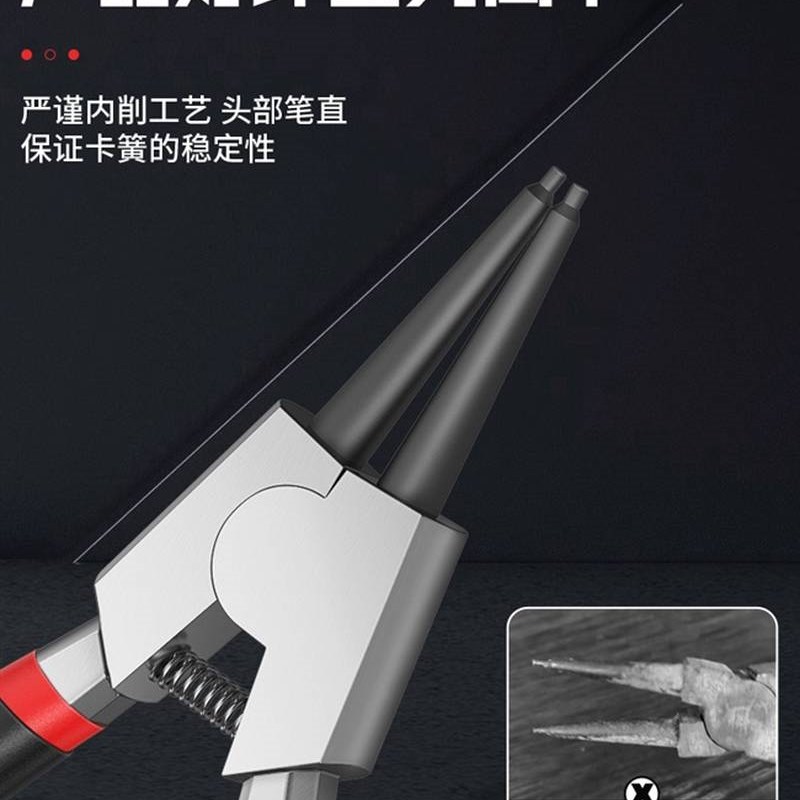 两用大号卡钳卡簧钳子内r外卡环弹簧小挡圈M钳多功能大全e型卡黄