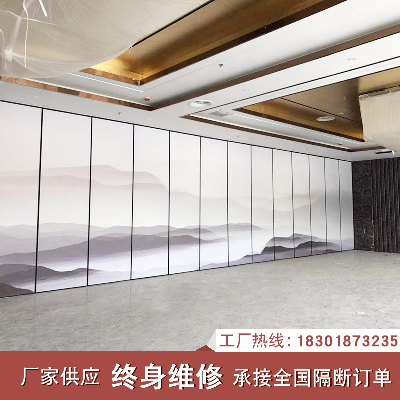 酒店移动隔断墙办公舞蹈教室隔音墙宴会饭L厅饭店包间活动电动屏
