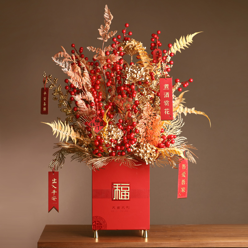 新中式新家搬家乔迁之喜新居礼品B发财果福桶插花喜庆装饰摆件礼
