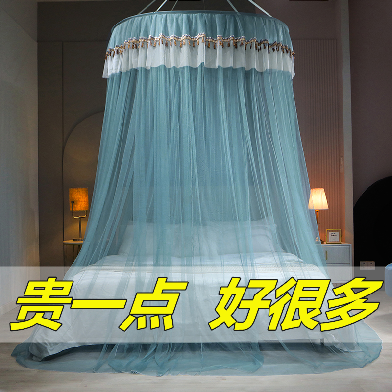 夏公主风吊顶蚊帐圆顶吊帐强力贴通C用落地家用1.2米免打孔安装2