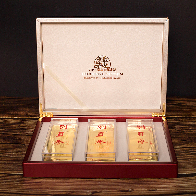 别直参包装盒 经典礼品盒木质盒子烫金雕刻花纹木盒U 高丽参空盒
