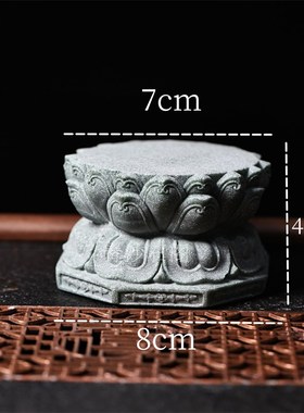 青砂石莲花底座加高石头座手w工艺品客厅禅意茶室鱼缸造景别墅摆