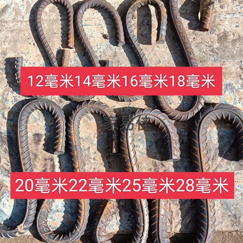 定制高强度实心螺纹钢筋S形钩防滑耐用煤K气罐挂钩车用s型挂钩吊