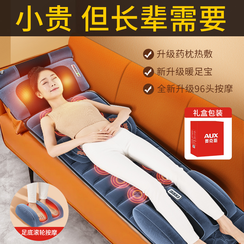 生日礼物中秋节送k长辈送妈妈母亲送爸爸给父亲老人50岁实用的礼