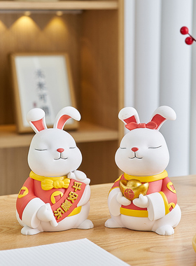 创意兔子桌面摆件轻奢高档客厅玄B关电视柜装饰品开业乔迁新居礼