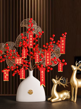 乔迁之喜新居礼品l布置搬家礼物电视柜客厅新房子装饰品发财果摆