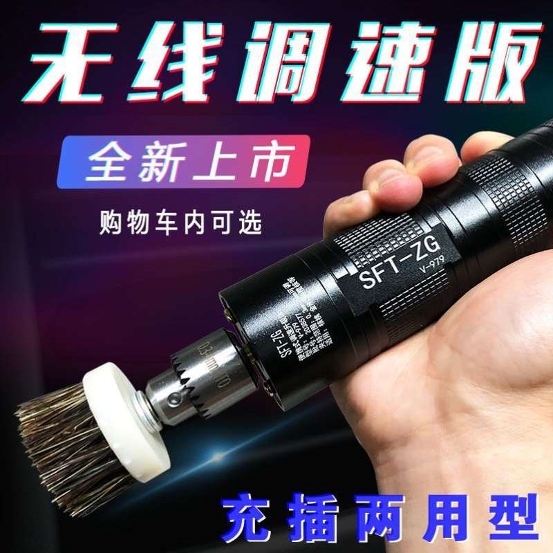 盘珠震抛光猪鬃刷子q扫电动文玩刷机磨玉化刷盘马鬃纳米用的