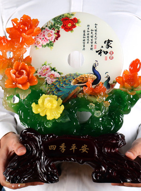 玄关隔断博古架摆件酒柜电视柜摆设饰品家L居装饰乔迁搬家新房送