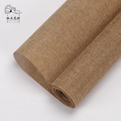 彩麻卷花艺网纱鲜花包装v材料材料亚麻布片装饰包花用品花艺