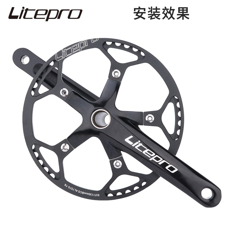 LP Litepro中空曲柄130BCD折叠小轮车中轴牙盘风T行/大行/小布改