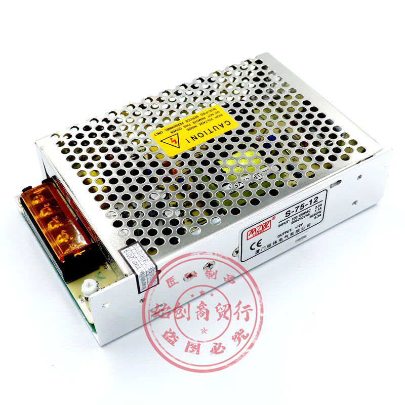 铭纬S-50W60W75W开关电源220V转直流5V10A12V4A5A6A24V2A3A变压器