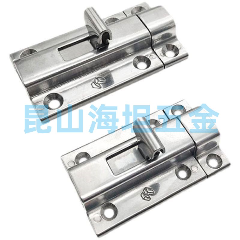 C-1170-1/2  C-1170-2S 304不锈钢插销 角扣 外装用方型插销