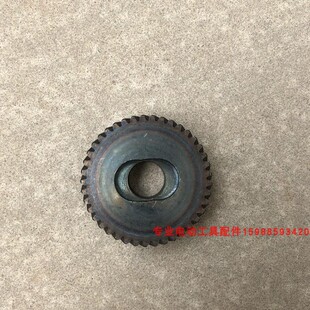 适配牧田2414B 2414NB 355型材钢材切割机齿轮 41齿 配套7齿转子