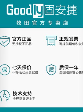 牧田冲击起子机TD111D无刷充电螺丝刀批TD110D家用12V锂电动工具