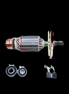 配豪迈3502A型材切割机转子浪鲸802钢材切割机355/350切割机转子