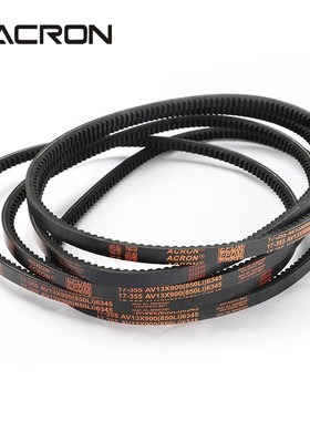 齿形三角带A型安格鲁av13x1397Li 1422 1450 1473 1500 1524 1550